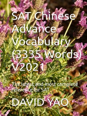 cover image of SAT Chinese Advance Vocabulary